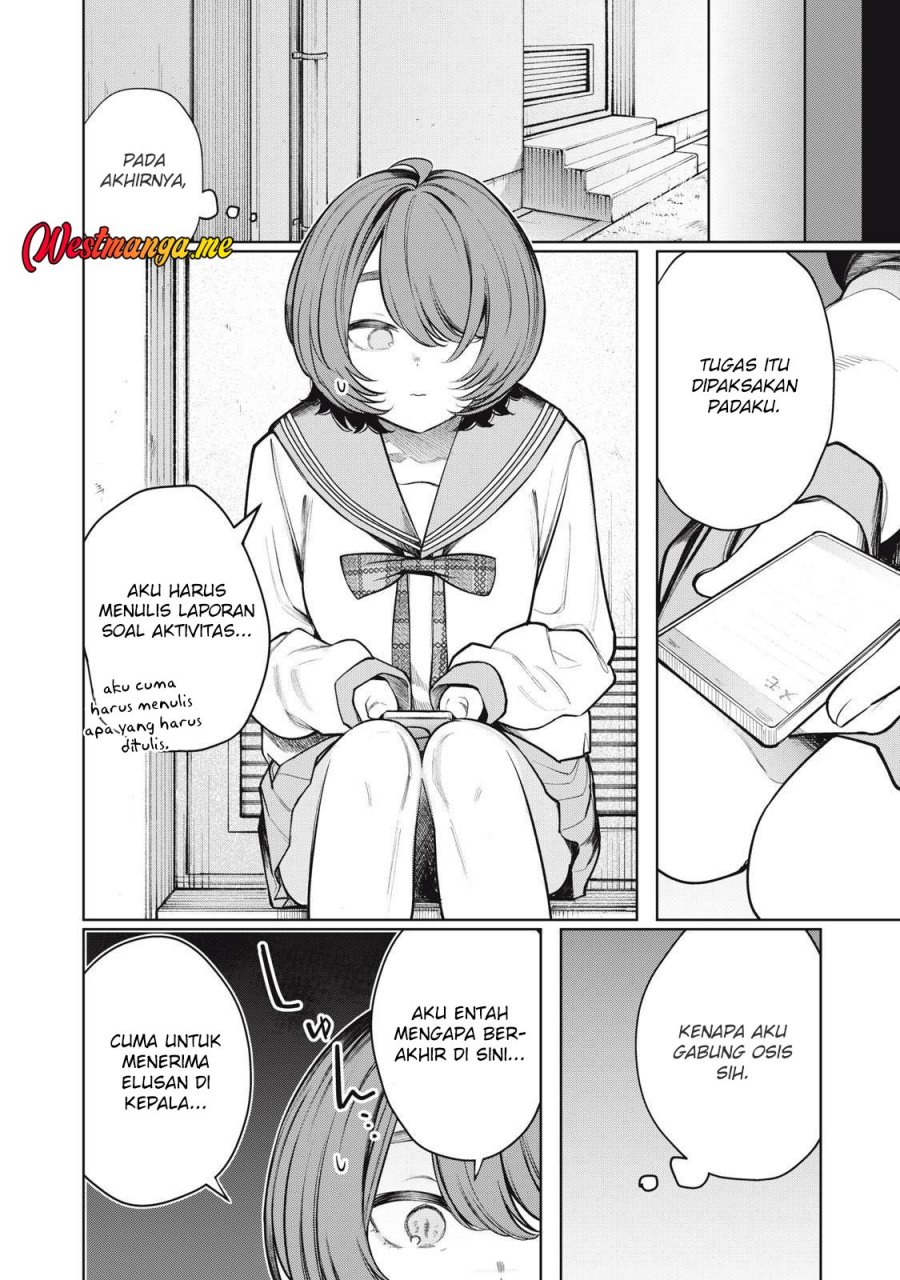 Boku wa Ayashii Kimi no Mono chapter 16