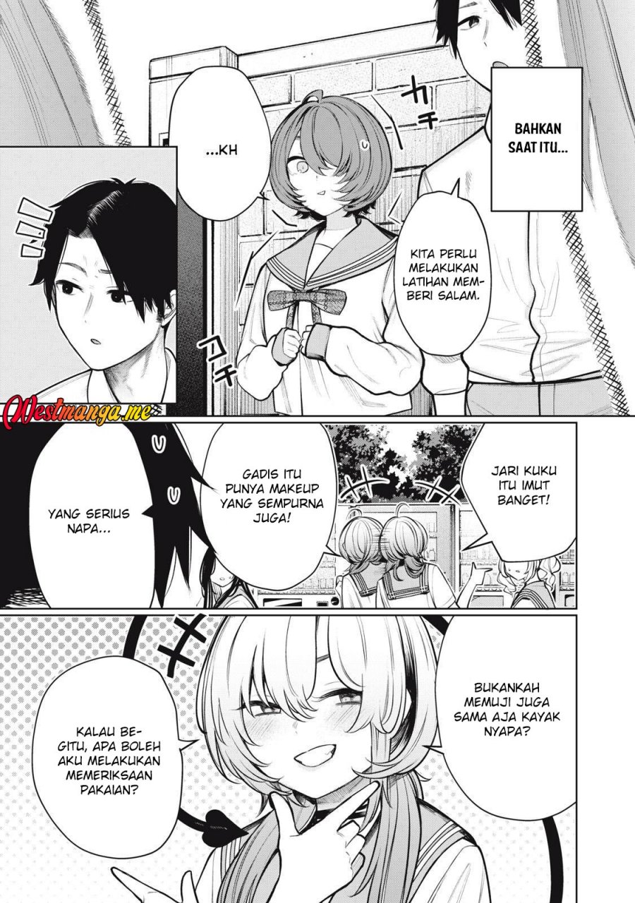 Boku wa Ayashii Kimi no Mono chapter 16