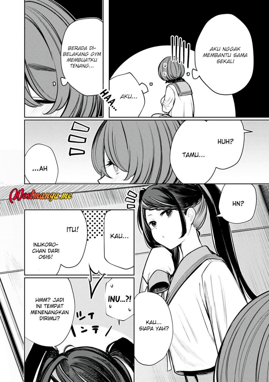 Boku wa Ayashii Kimi no Mono chapter 16