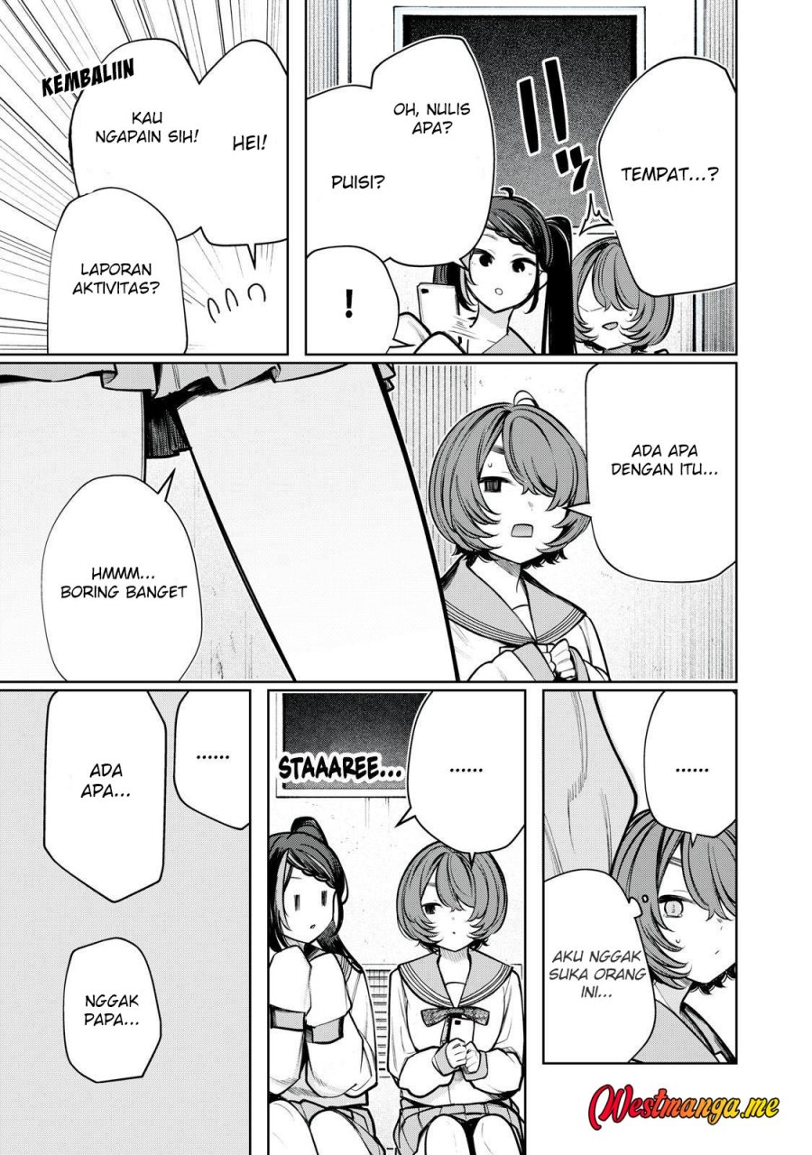 Boku wa Ayashii Kimi no Mono chapter 16