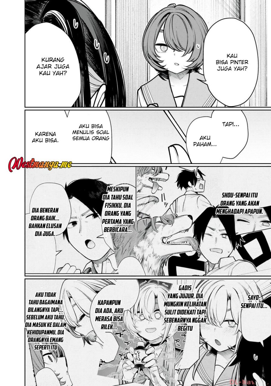 Boku wa Ayashii Kimi no Mono chapter 16