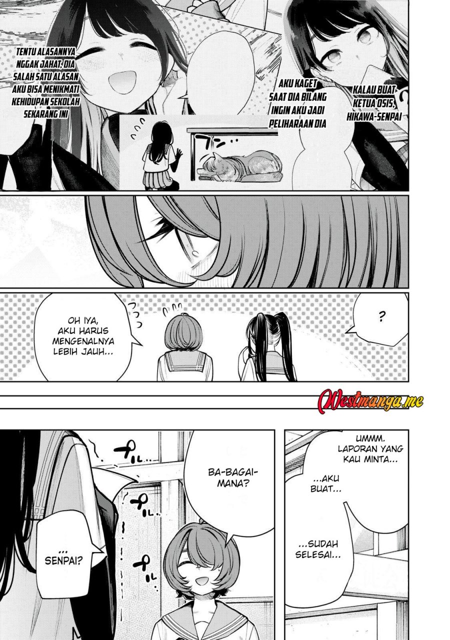 Boku wa Ayashii Kimi no Mono chapter 16