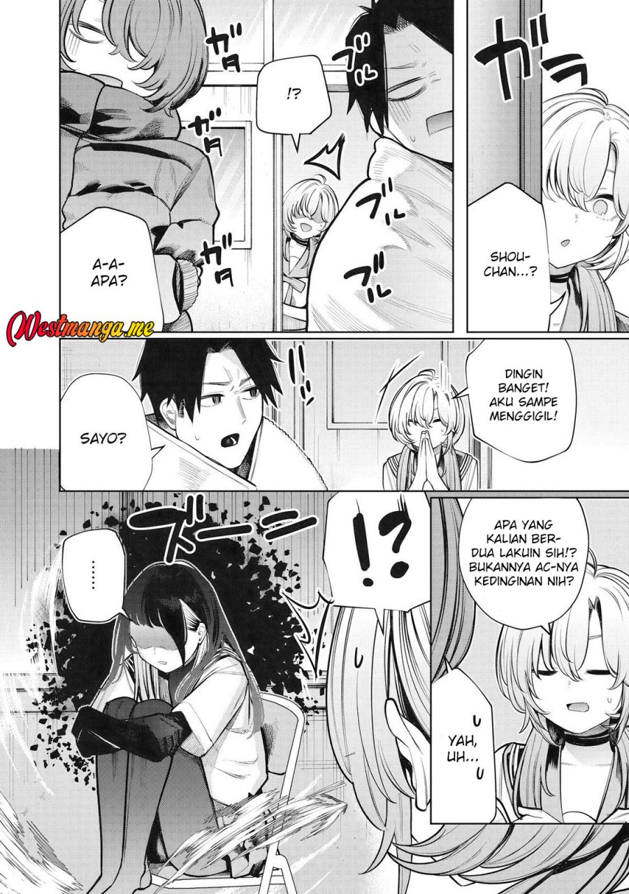Boku wa Ayashii Kimi no Mono chapter 17