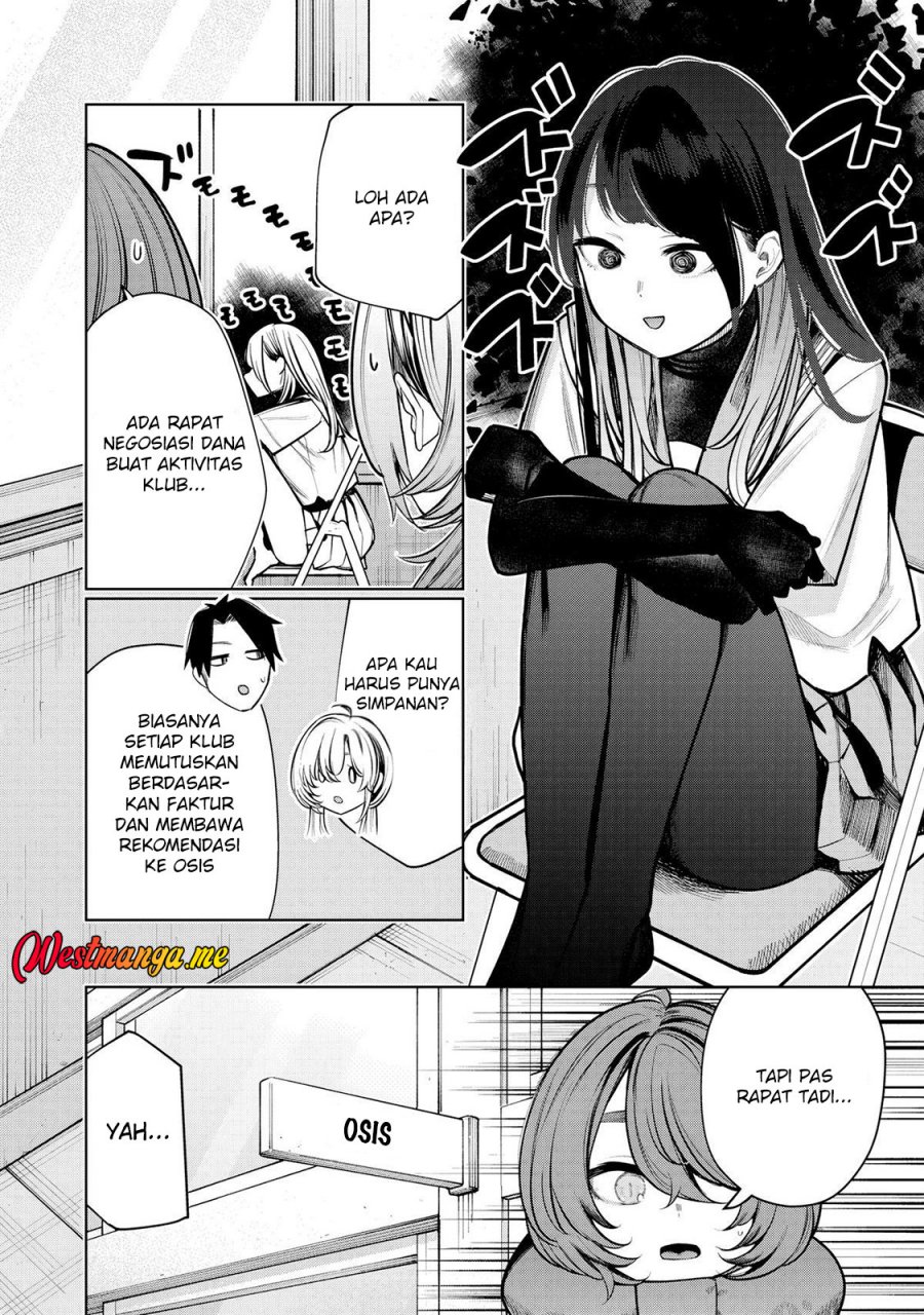 Boku wa Ayashii Kimi no Mono chapter 17