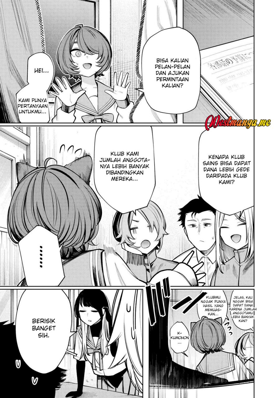 Boku wa Ayashii Kimi no Mono chapter 17