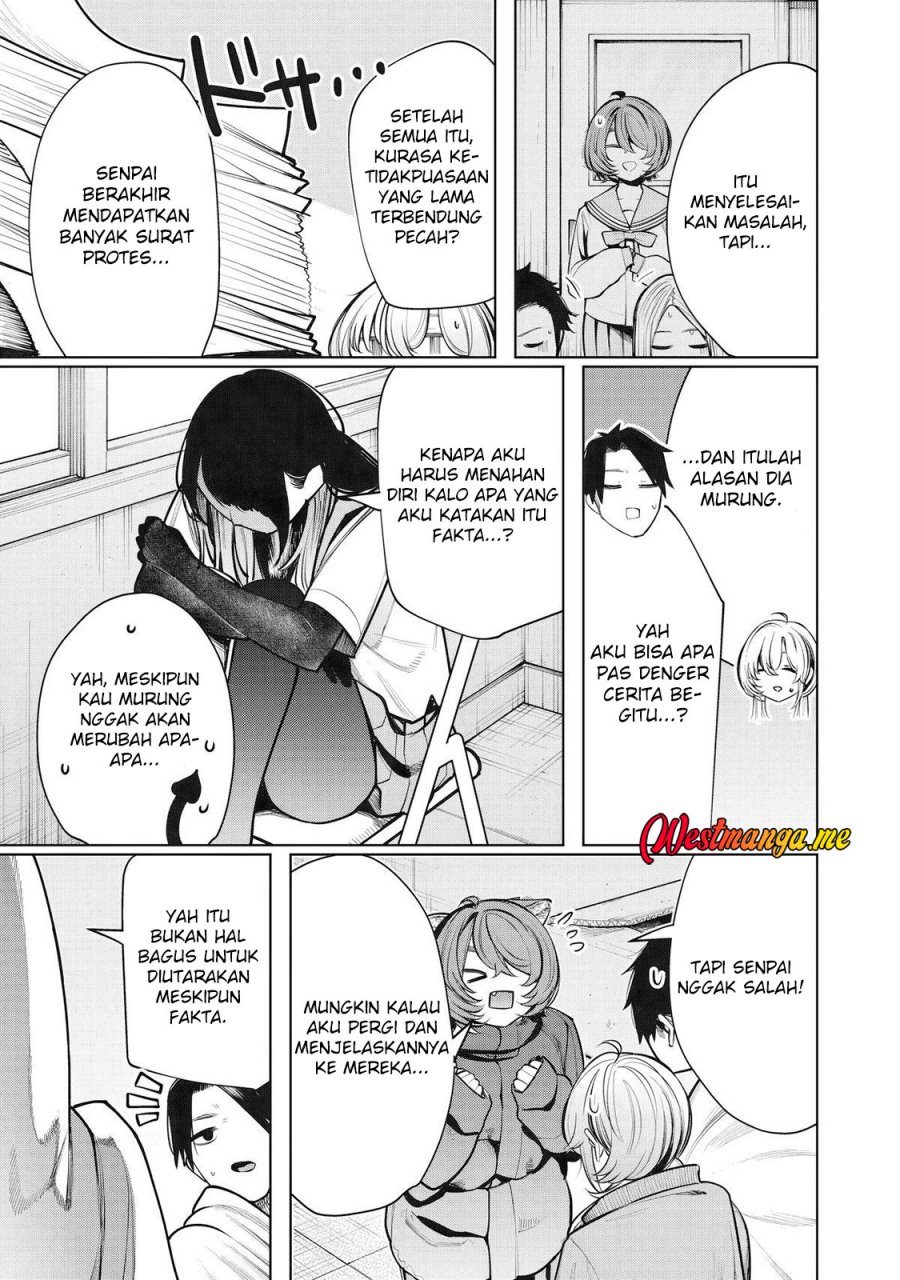 Boku wa Ayashii Kimi no Mono chapter 17
