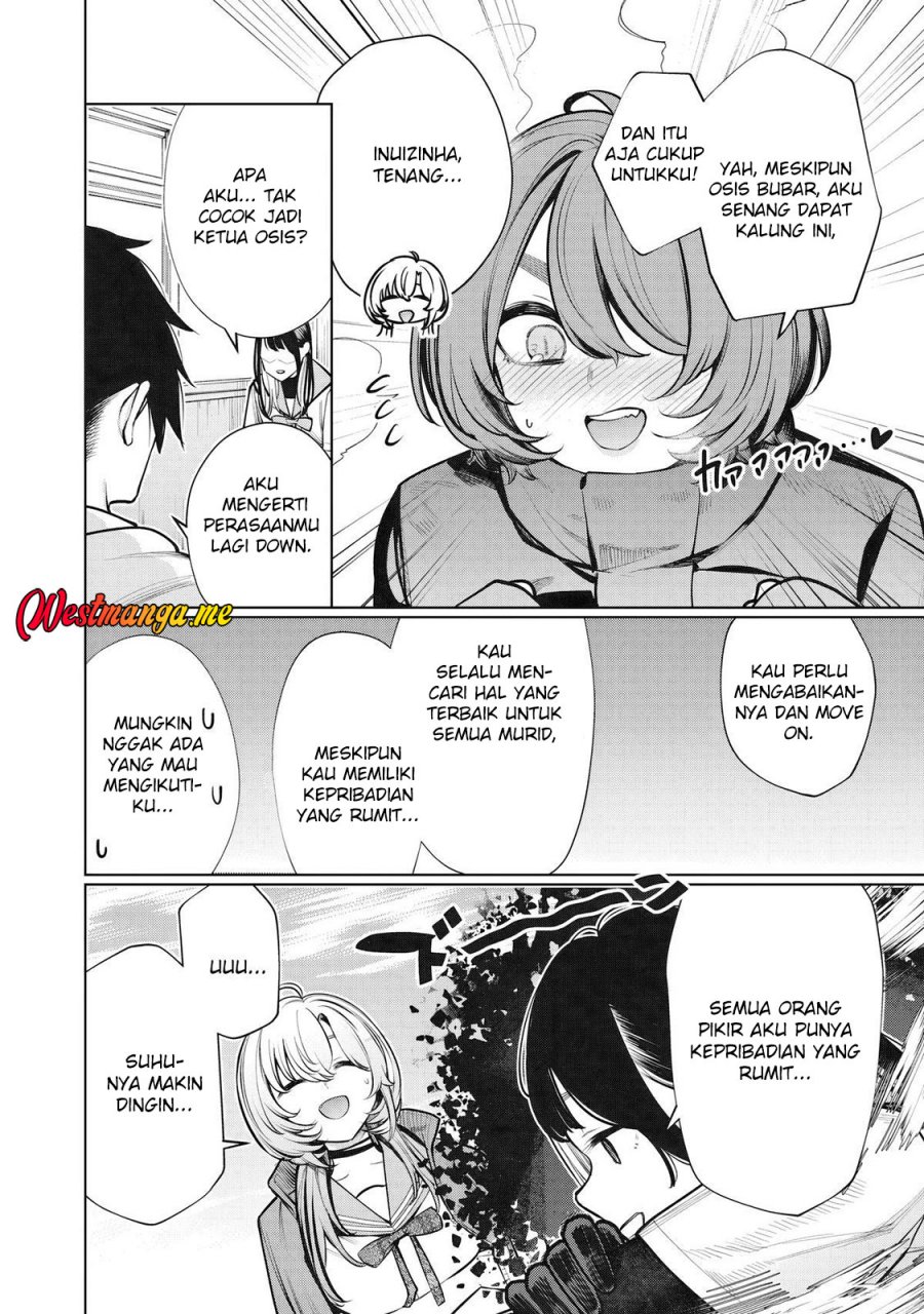Boku wa Ayashii Kimi no Mono chapter 17