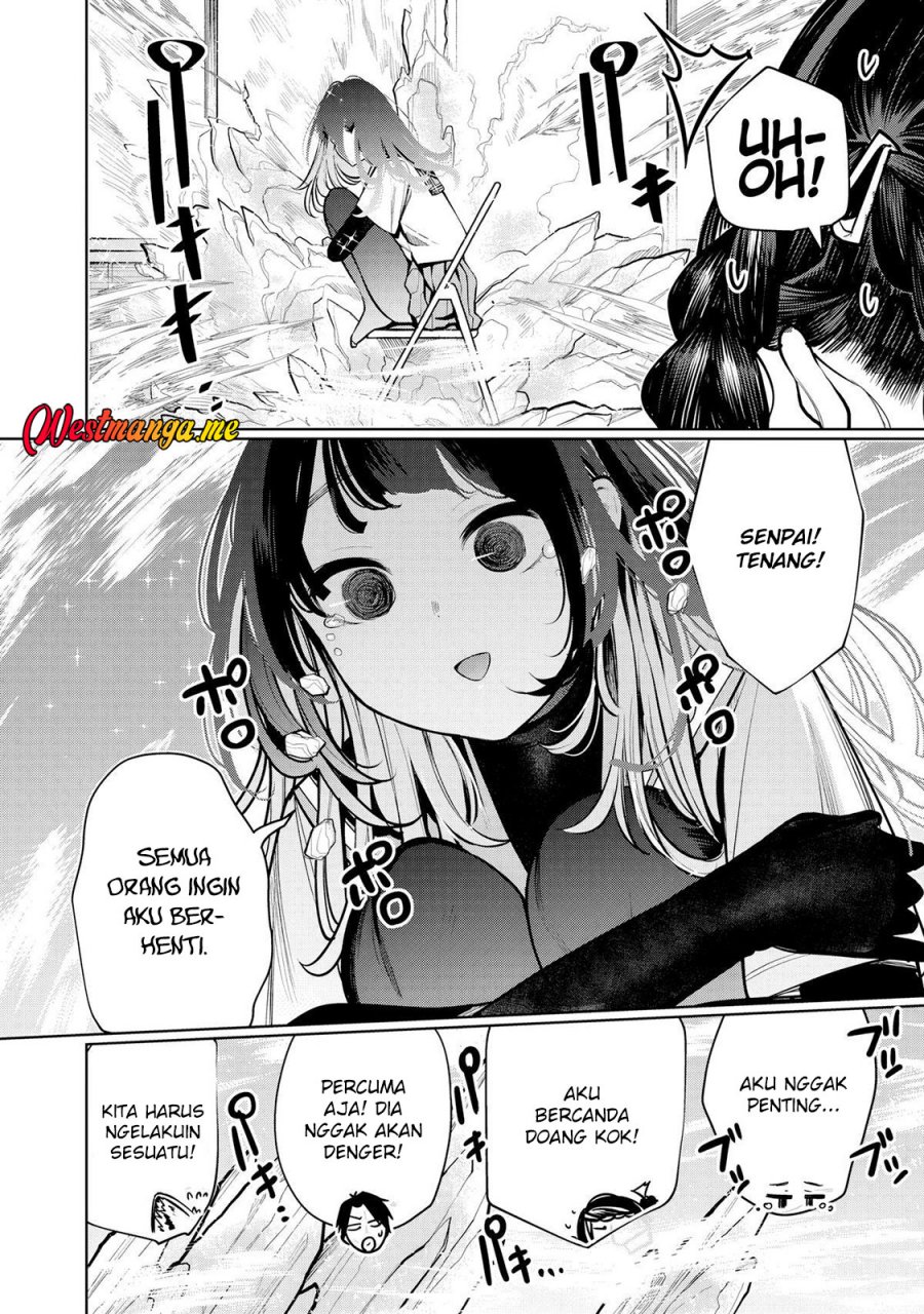 Boku wa Ayashii Kimi no Mono chapter 17