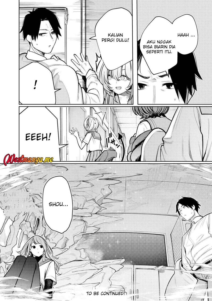 Boku wa Ayashii Kimi no Mono chapter 17