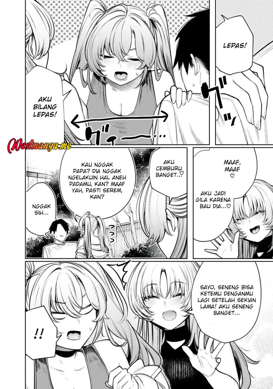 Boku wa Ayashii Kimi no Mono chapter 20