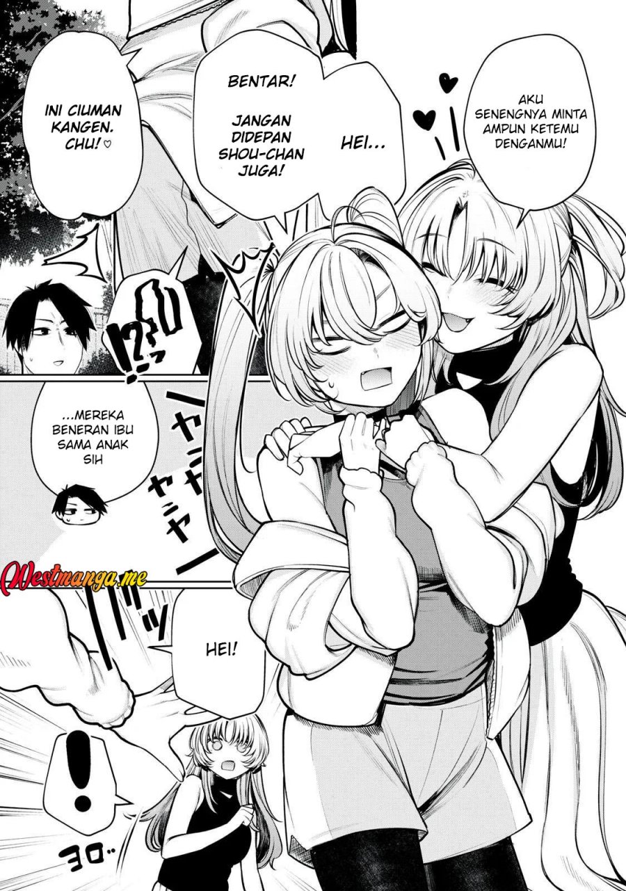 Boku wa Ayashii Kimi no Mono chapter 20
