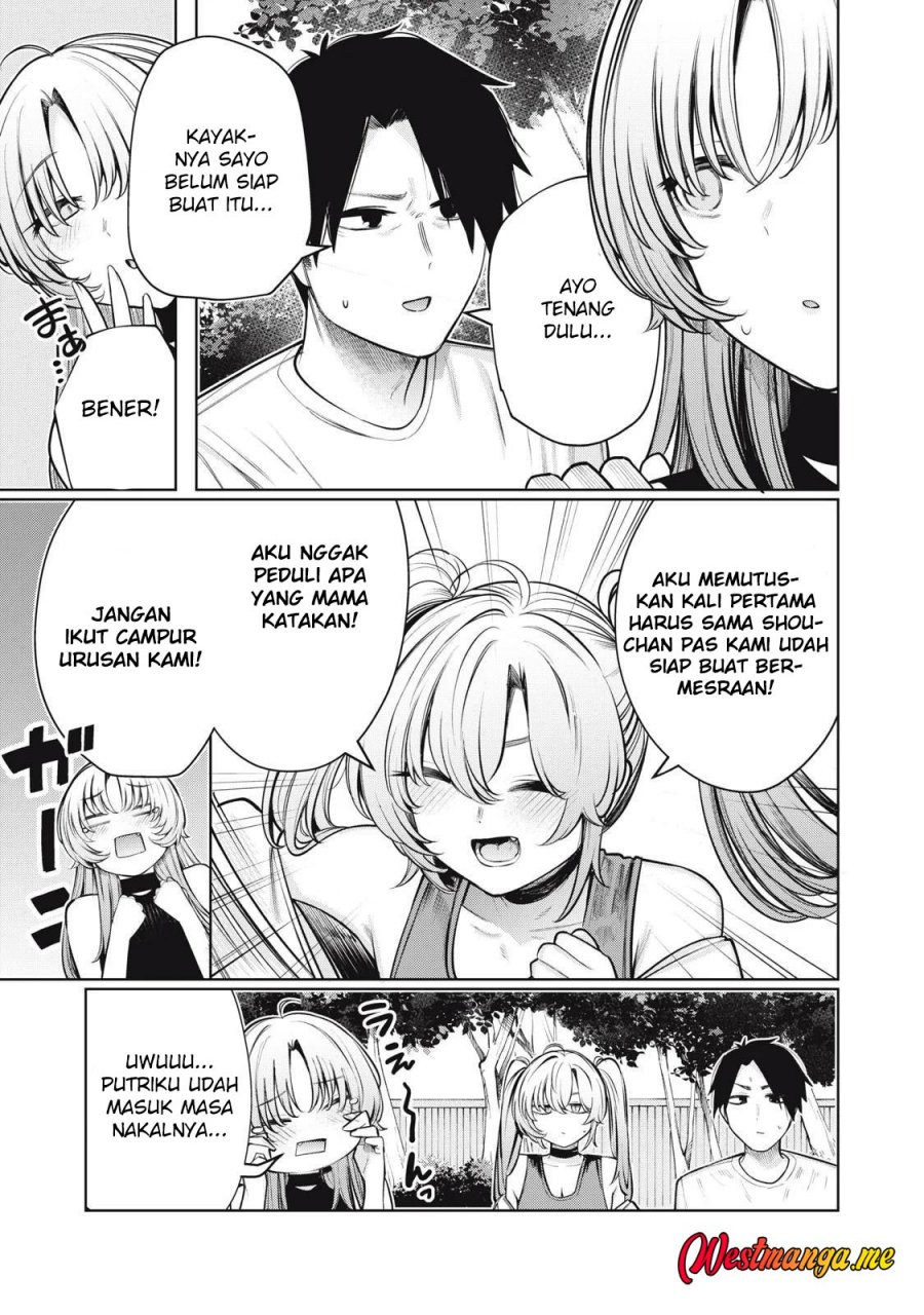 Boku wa Ayashii Kimi no Mono chapter 20