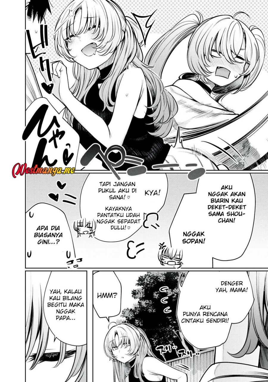 Boku wa Ayashii Kimi no Mono chapter 20