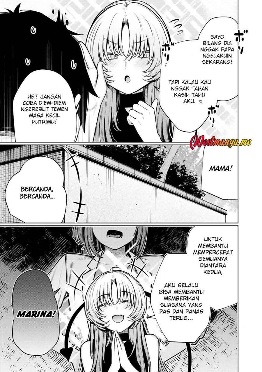 Boku wa Ayashii Kimi no Mono chapter 20