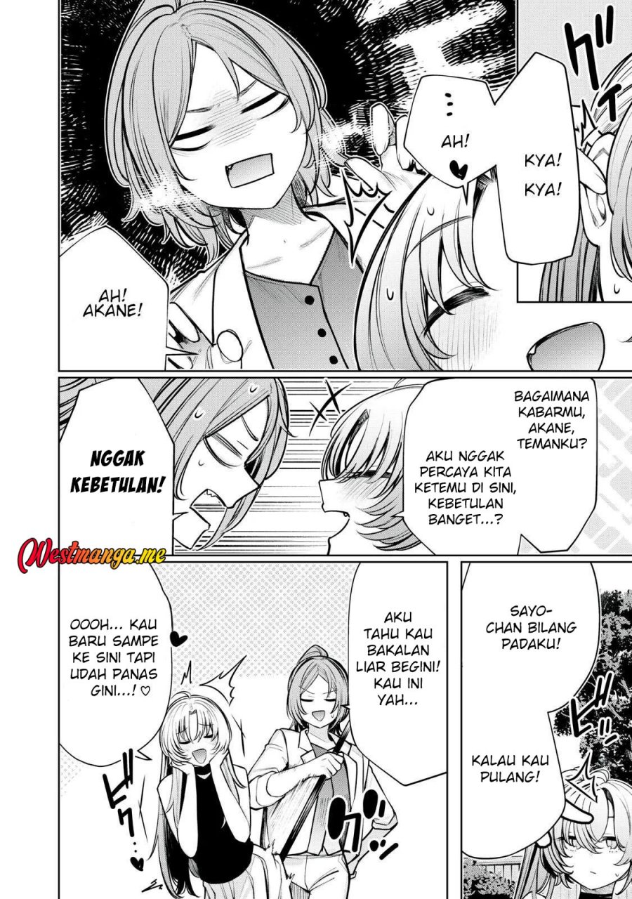 Boku wa Ayashii Kimi no Mono chapter 20
