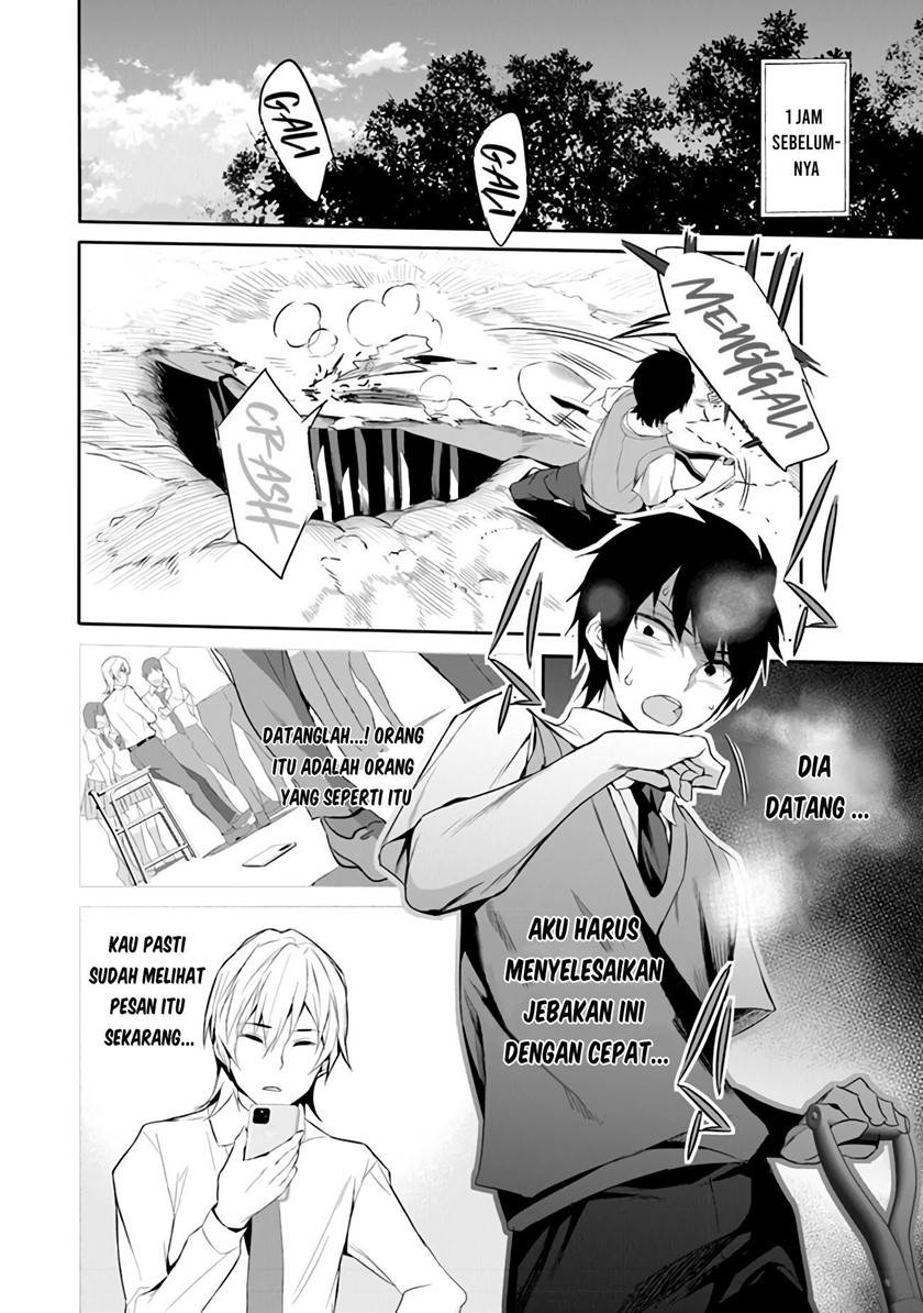 Boku wa Isekai de Fuyo Mahou to Shoukan Mahou wo Tenbin ni Kakeru chapter 1