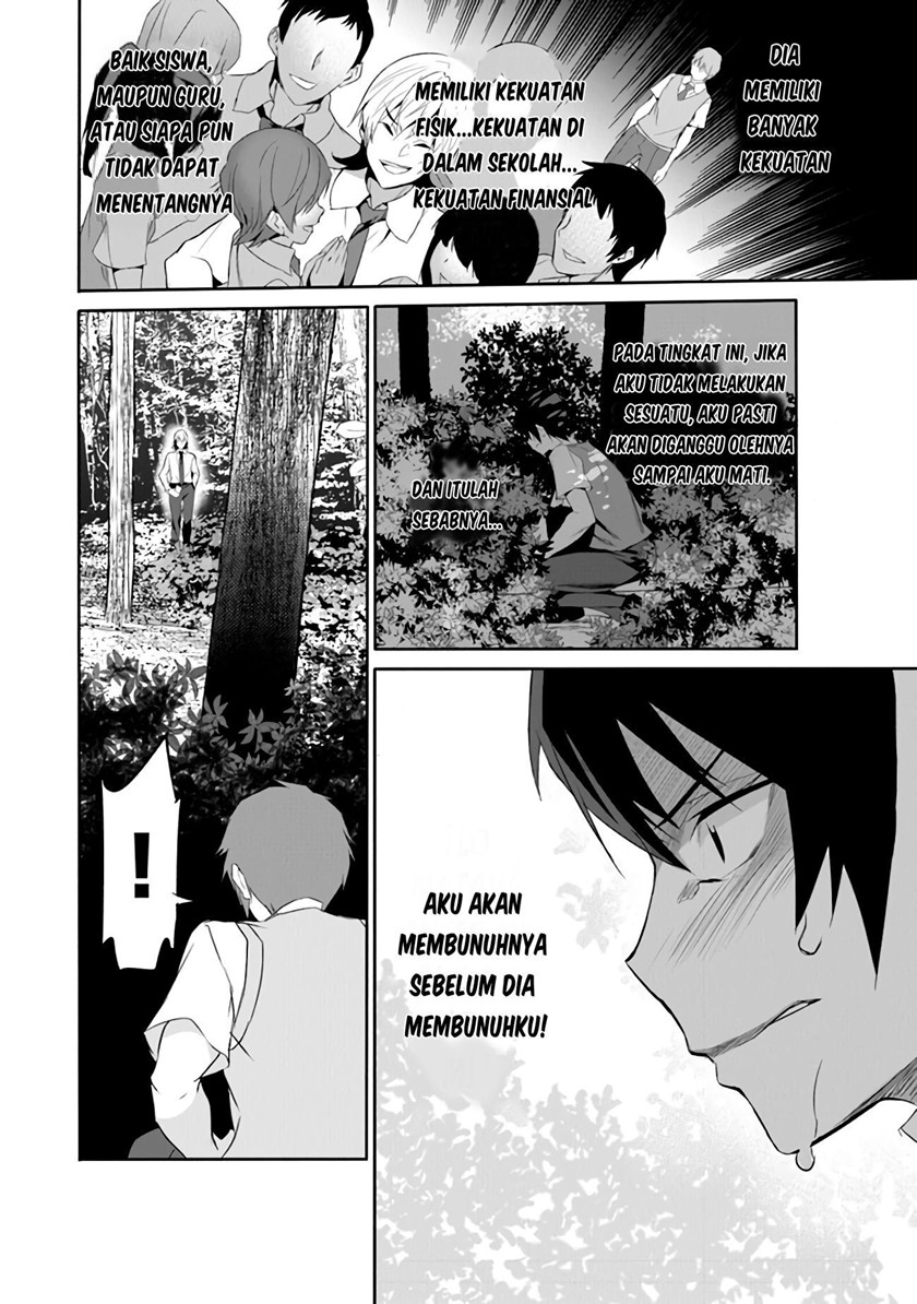 Boku wa Isekai de Fuyo Mahou to Shoukan Mahou wo Tenbin ni Kakeru chapter 1