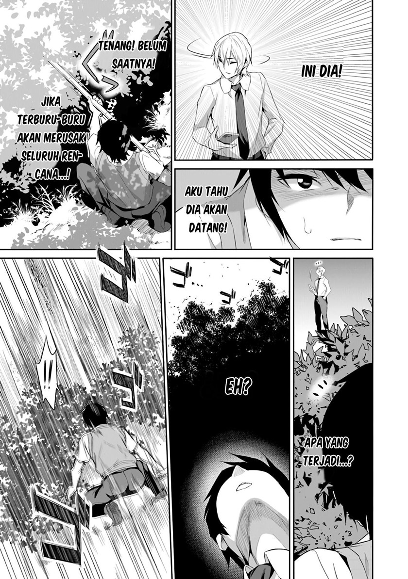 Boku wa Isekai de Fuyo Mahou to Shoukan Mahou wo Tenbin ni Kakeru chapter 1