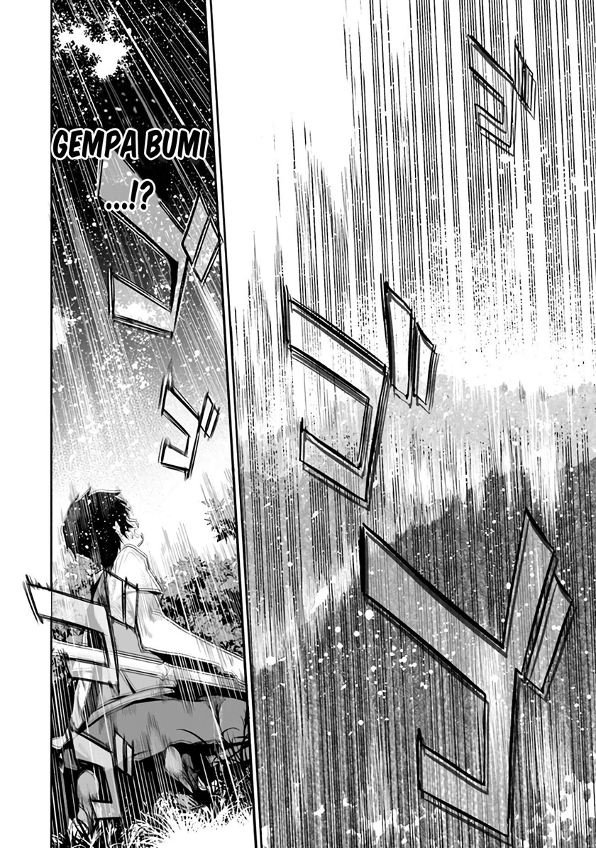Boku wa Isekai de Fuyo Mahou to Shoukan Mahou wo Tenbin ni Kakeru chapter 1