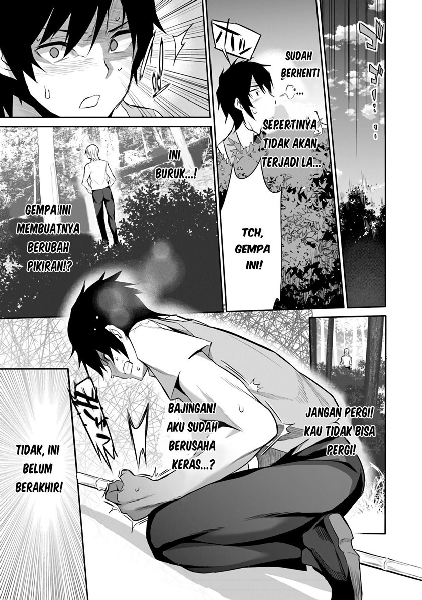 Boku wa Isekai de Fuyo Mahou to Shoukan Mahou wo Tenbin ni Kakeru chapter 1