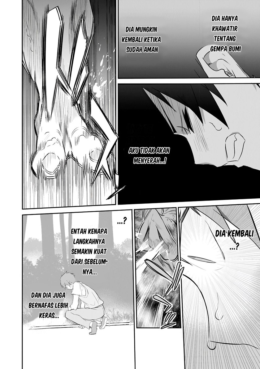 Boku wa Isekai de Fuyo Mahou to Shoukan Mahou wo Tenbin ni Kakeru chapter 1
