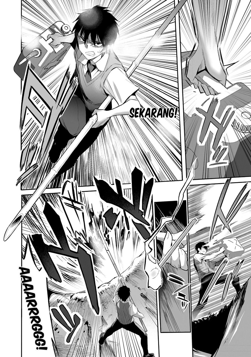 Boku wa Isekai de Fuyo Mahou to Shoukan Mahou wo Tenbin ni Kakeru chapter 1