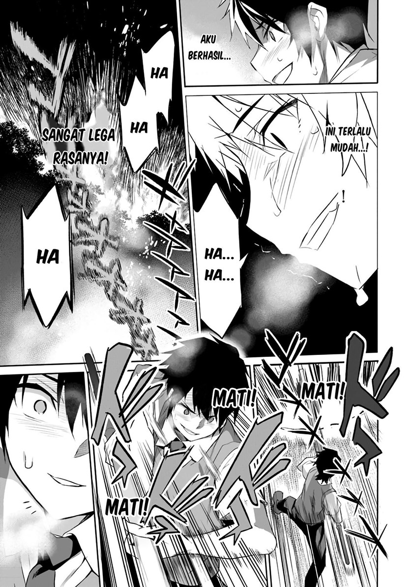Boku wa Isekai de Fuyo Mahou to Shoukan Mahou wo Tenbin ni Kakeru chapter 1