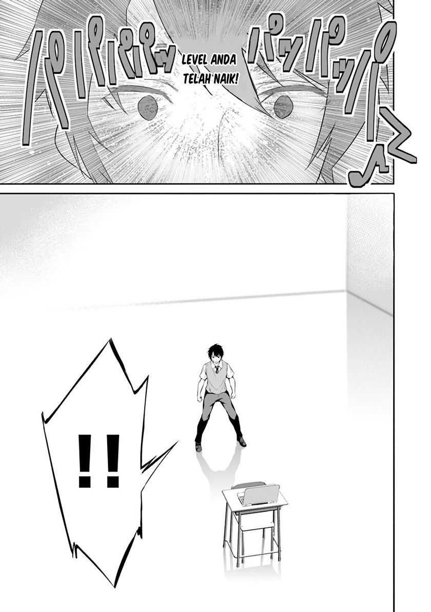 Boku wa Isekai de Fuyo Mahou to Shoukan Mahou wo Tenbin ni Kakeru chapter 1
