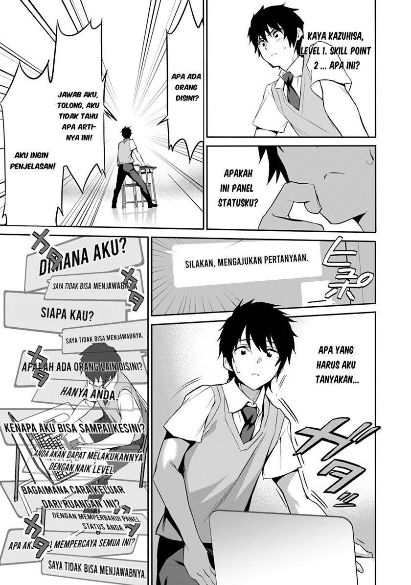 Boku wa Isekai de Fuyo Mahou to Shoukan Mahou wo Tenbin ni Kakeru chapter 1