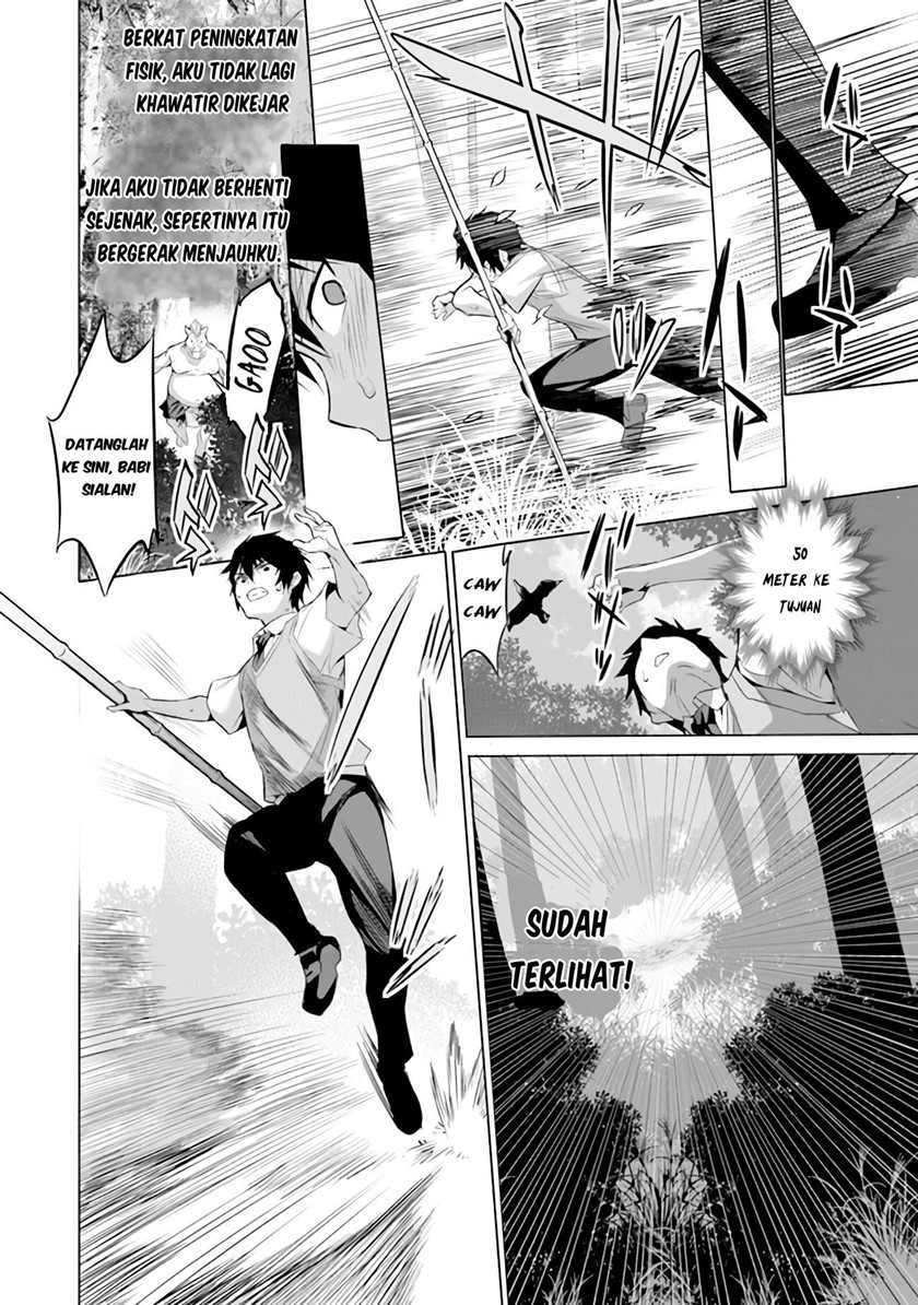 Boku wa Isekai de Fuyo Mahou to Shoukan Mahou wo Tenbin ni Kakeru chapter 1