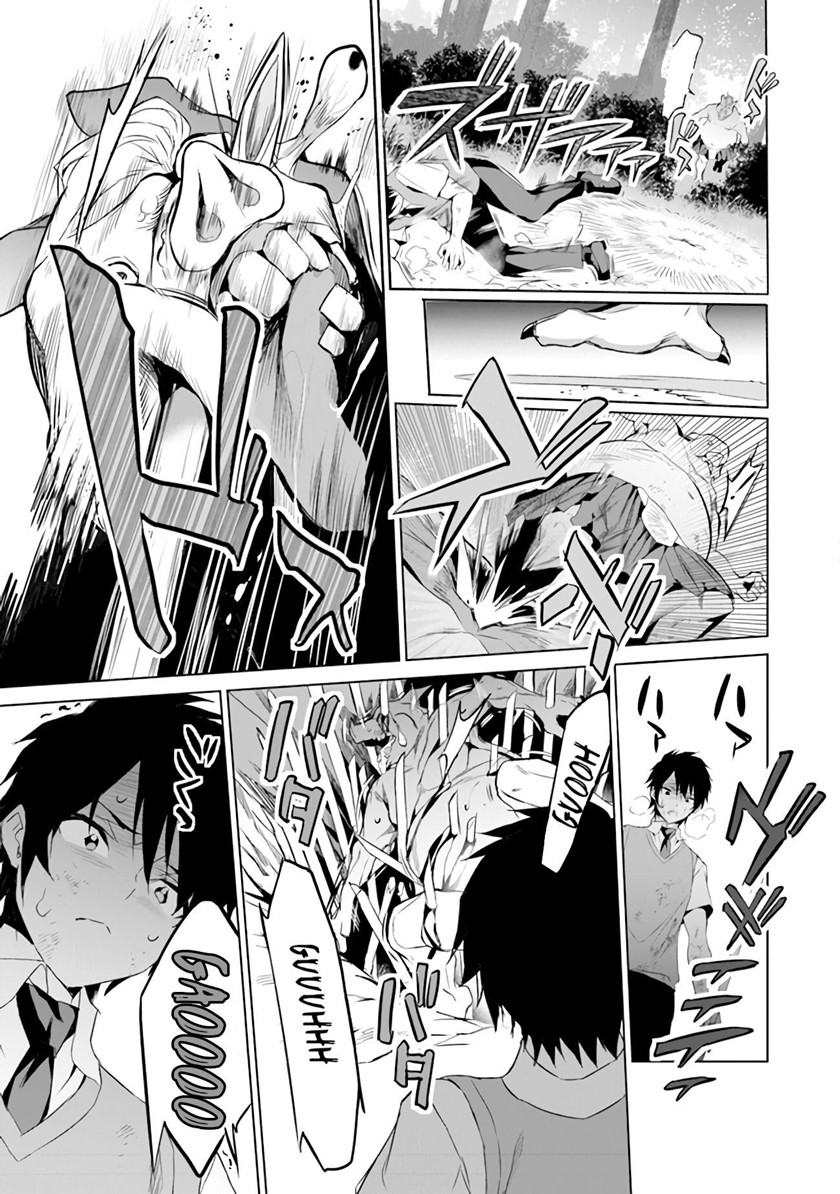 Boku wa Isekai de Fuyo Mahou to Shoukan Mahou wo Tenbin ni Kakeru chapter 1