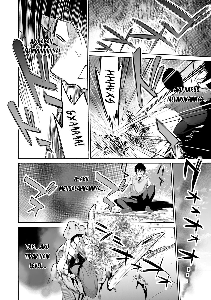 Boku wa Isekai de Fuyo Mahou to Shoukan Mahou wo Tenbin ni Kakeru chapter 1