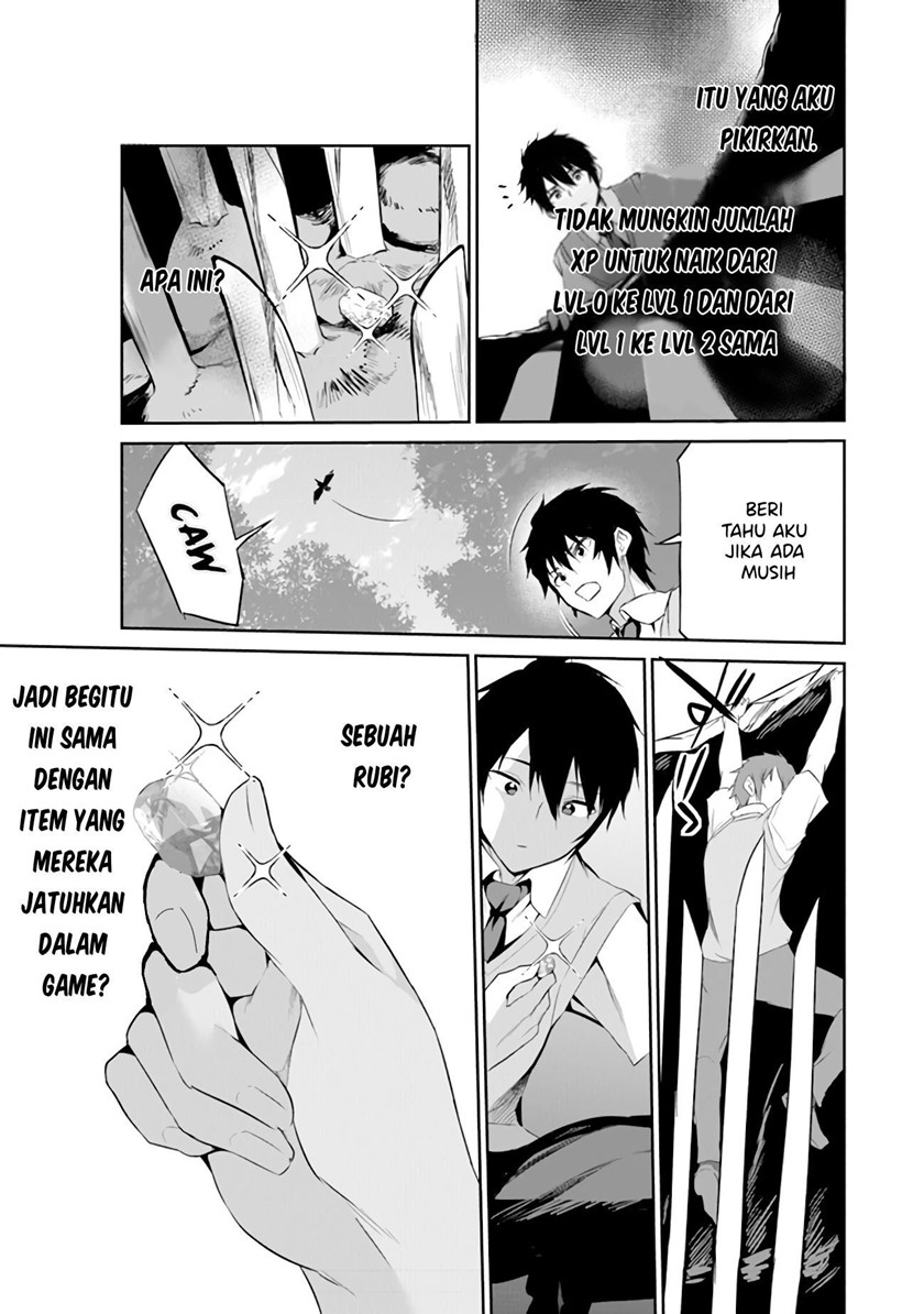 Boku wa Isekai de Fuyo Mahou to Shoukan Mahou wo Tenbin ni Kakeru chapter 1