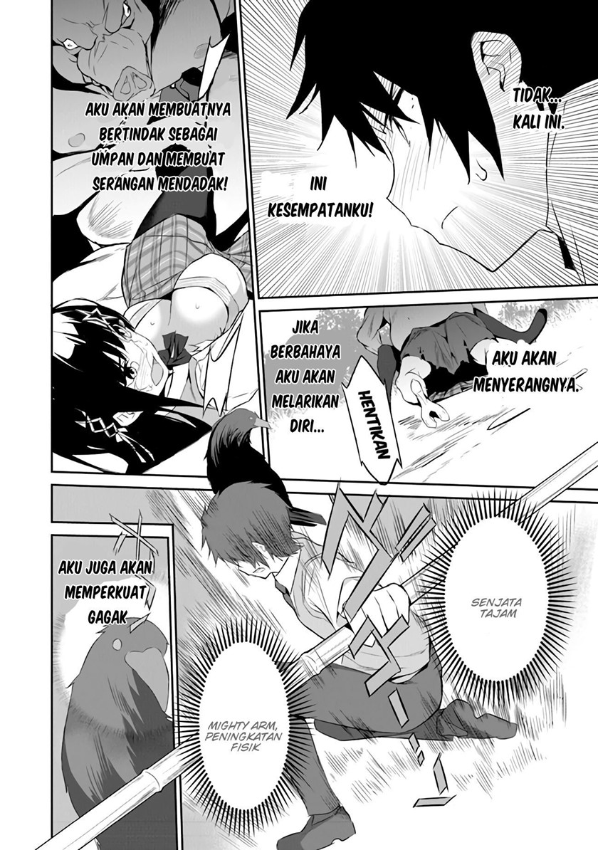Boku wa Isekai de Fuyo Mahou to Shoukan Mahou wo Tenbin ni Kakeru chapter 1