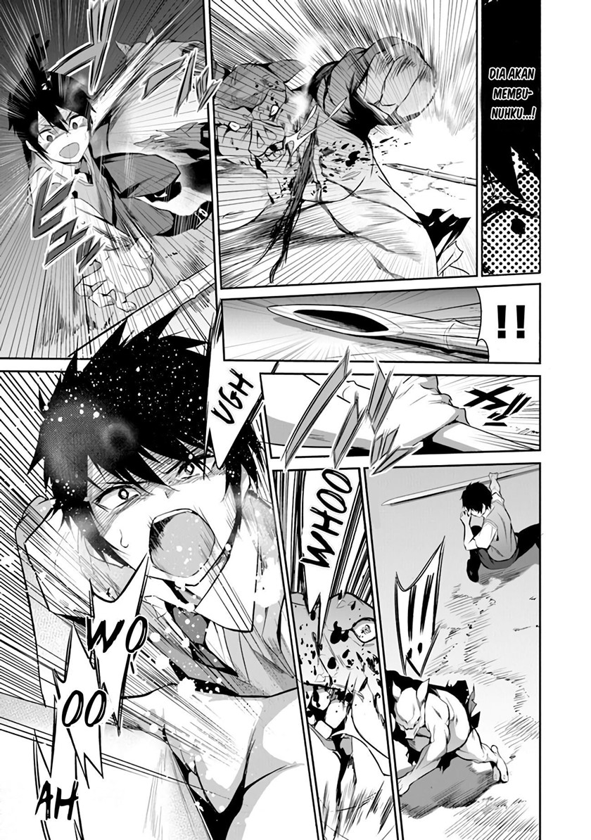 Boku wa Isekai de Fuyo Mahou to Shoukan Mahou wo Tenbin ni Kakeru chapter 1