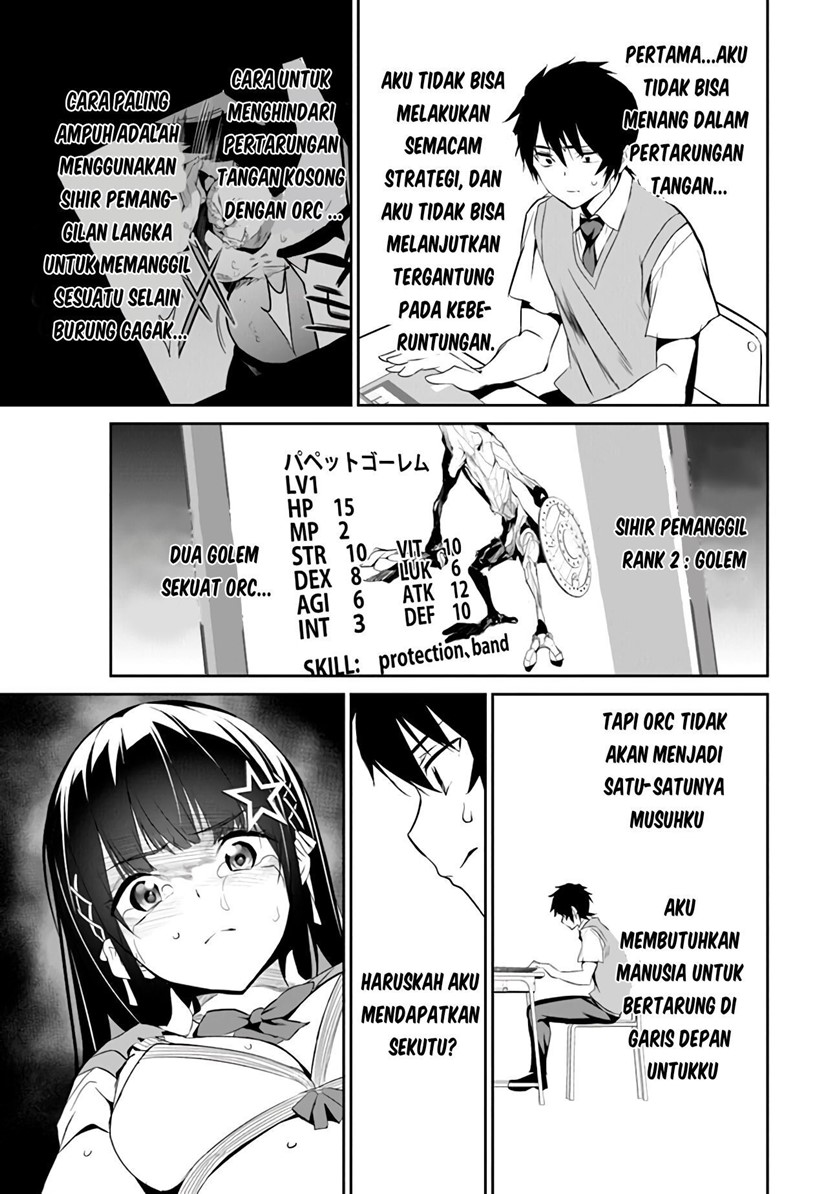 Boku wa Isekai de Fuyo Mahou to Shoukan Mahou wo Tenbin ni Kakeru chapter 1