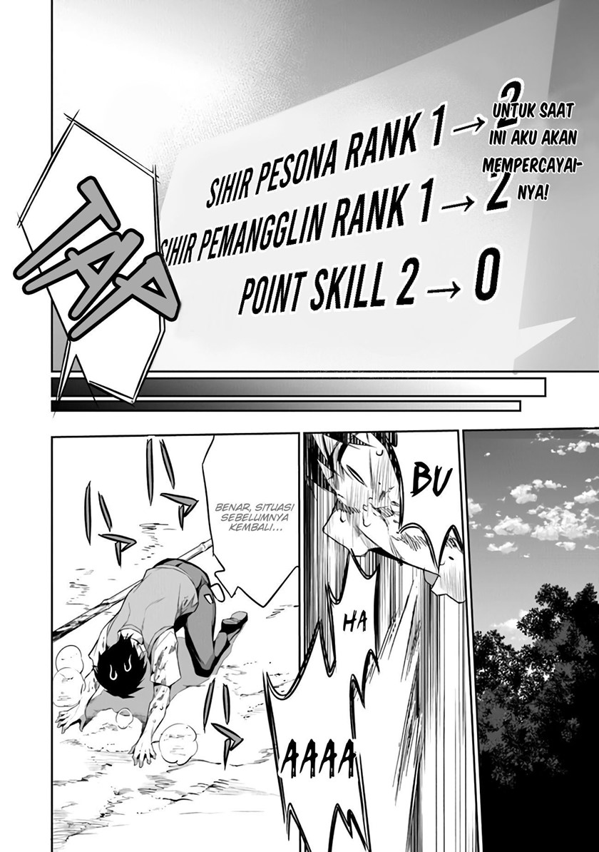 Boku wa Isekai de Fuyo Mahou to Shoukan Mahou wo Tenbin ni Kakeru chapter 1