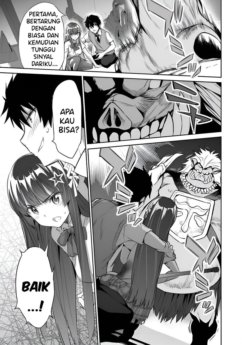 Boku wa Isekai de Fuyo Mahou to Shoukan Mahou wo Tenbin ni Kakeru chapter 6