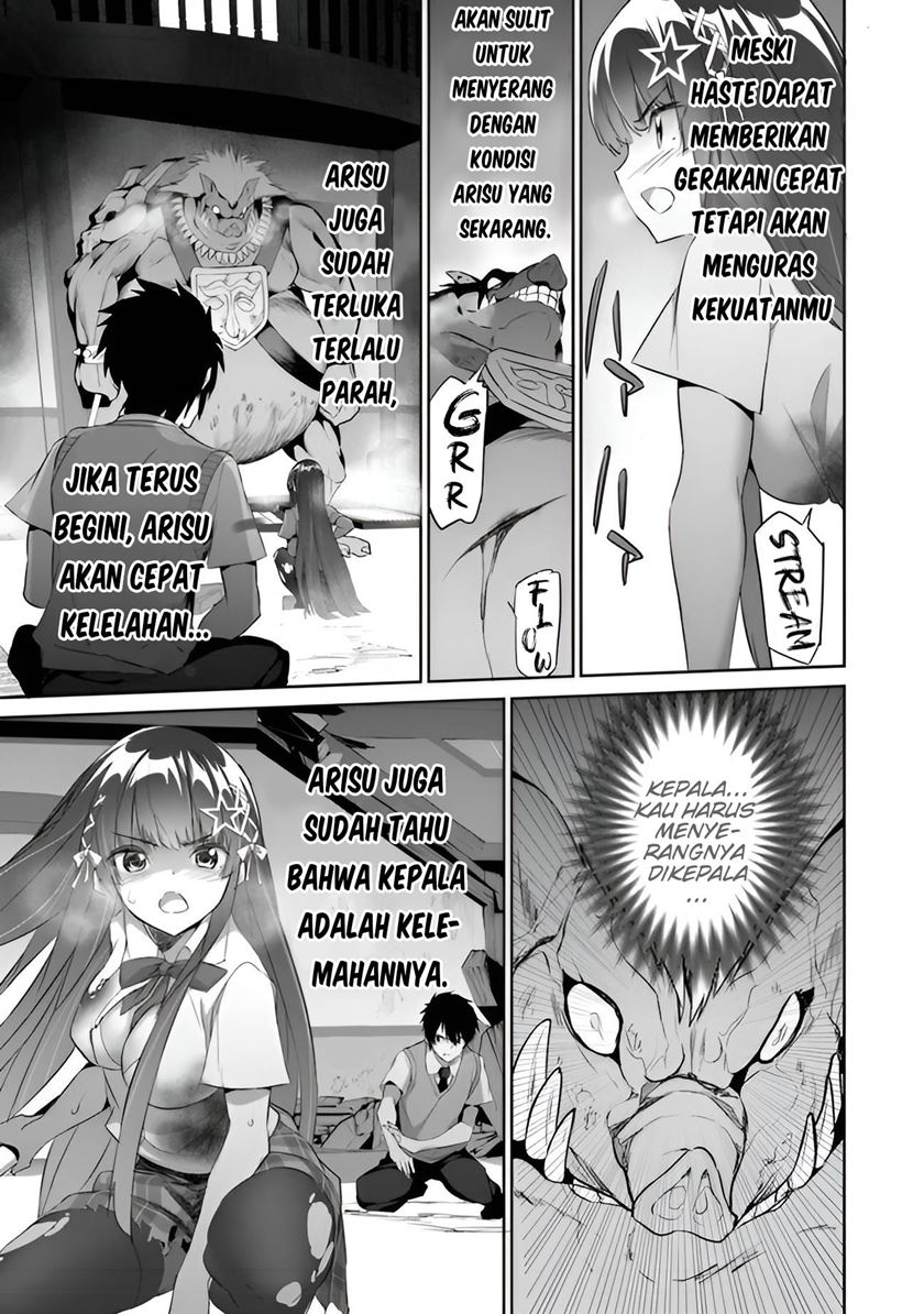 Boku wa Isekai de Fuyo Mahou to Shoukan Mahou wo Tenbin ni Kakeru chapter 6
