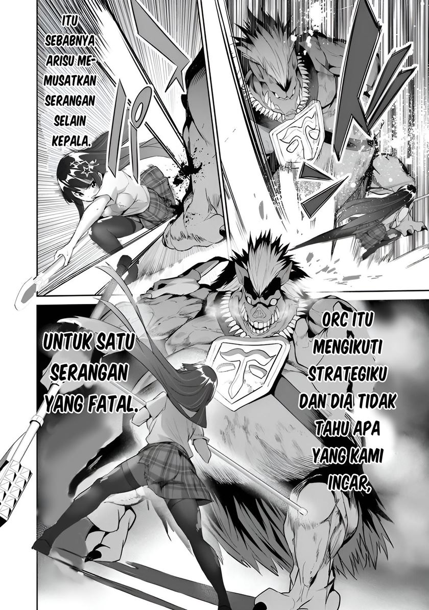 Boku wa Isekai de Fuyo Mahou to Shoukan Mahou wo Tenbin ni Kakeru chapter 6