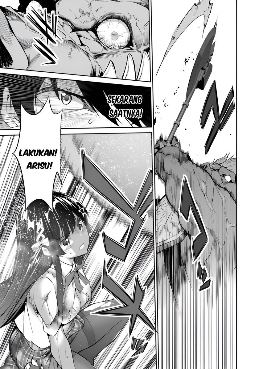 Boku wa Isekai de Fuyo Mahou to Shoukan Mahou wo Tenbin ni Kakeru chapter 6