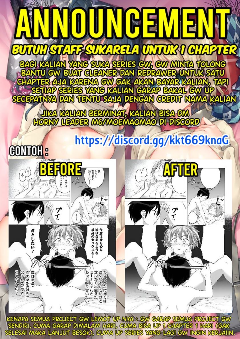 Boku wa Isekai de Fuyo Mahou to Shoukan Mahou wo Tenbin ni Kakeru chapter 6