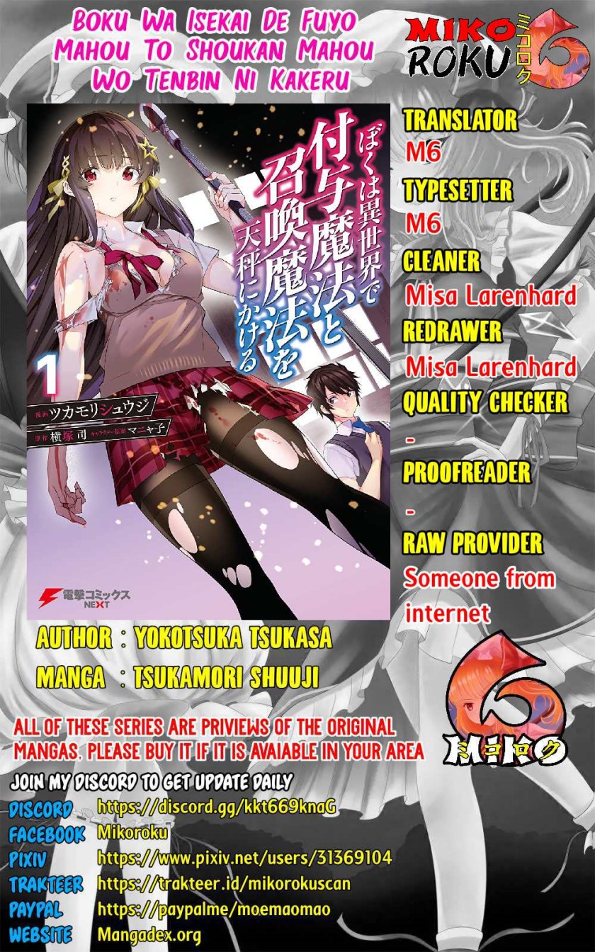 Boku wa Isekai de Fuyo Mahou to Shoukan Mahou wo Tenbin ni Kakeru Chapter 08 Bahasa Indonesia