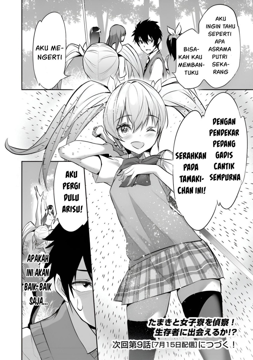 Boku wa Isekai de Fuyo Mahou to Shoukan Mahou wo Tenbin ni Kakeru Chapter 08 Bahasa Indonesia