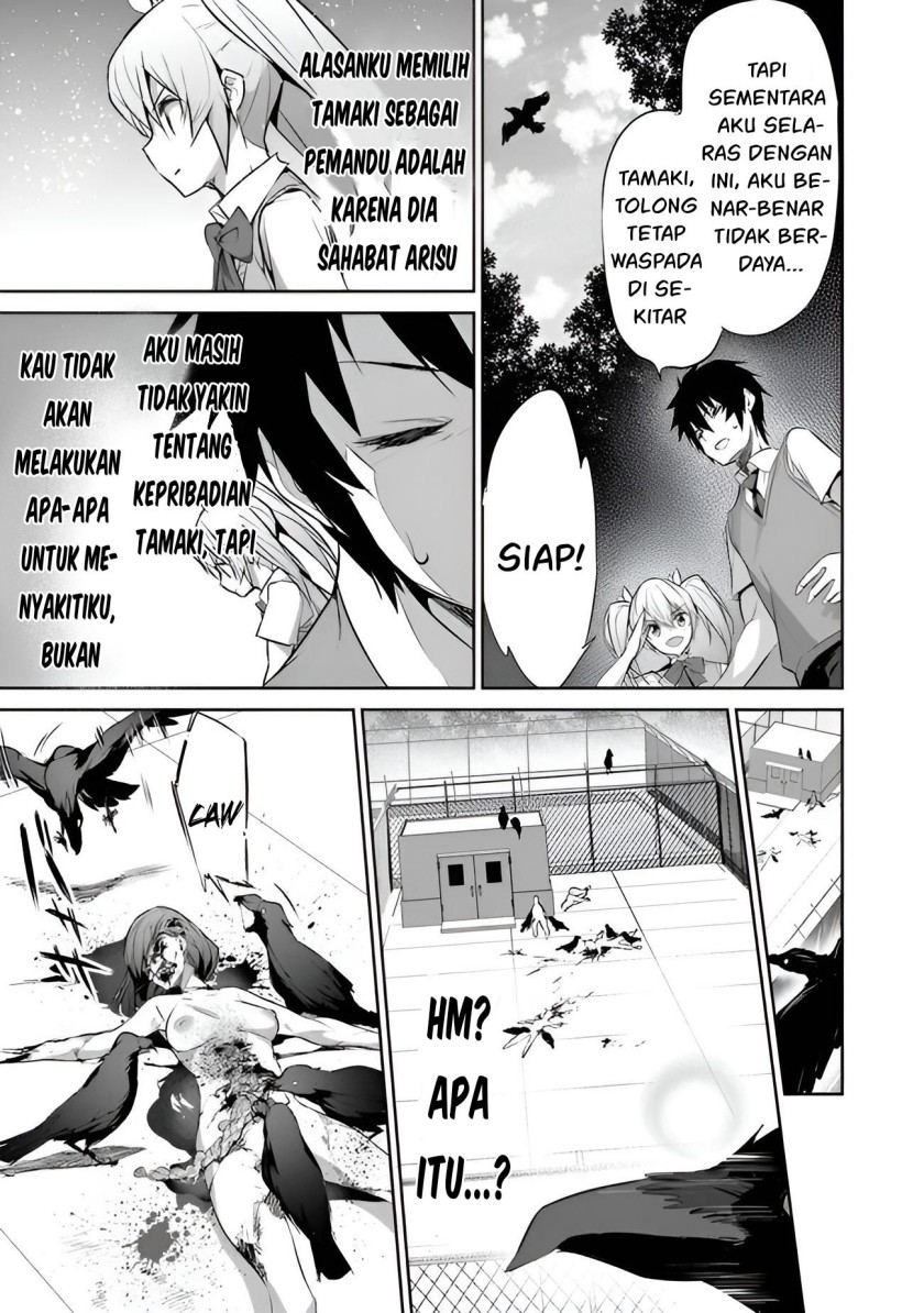 Boku wa Isekai de Fuyo Mahou to Shoukan Mahou wo Tenbin ni Kakeru chapter 9