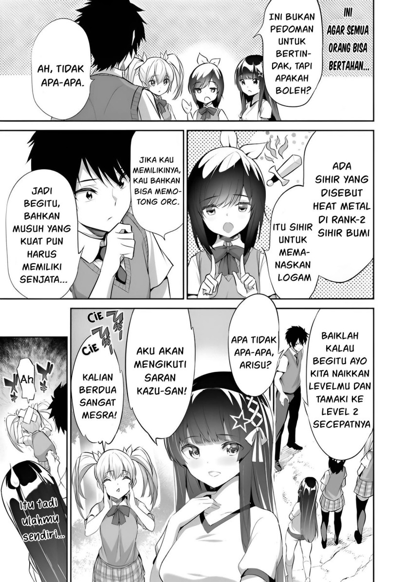 Boku wa Isekai de Fuyo Mahou to Shoukan Mahou wo Tenbin ni Kakeru chapter 9