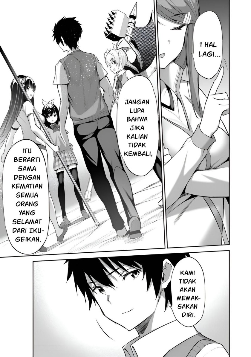 Boku wa Isekai de Fuyo Mahou to Shoukan Mahou wo Tenbin ni Kakeru chapter 9