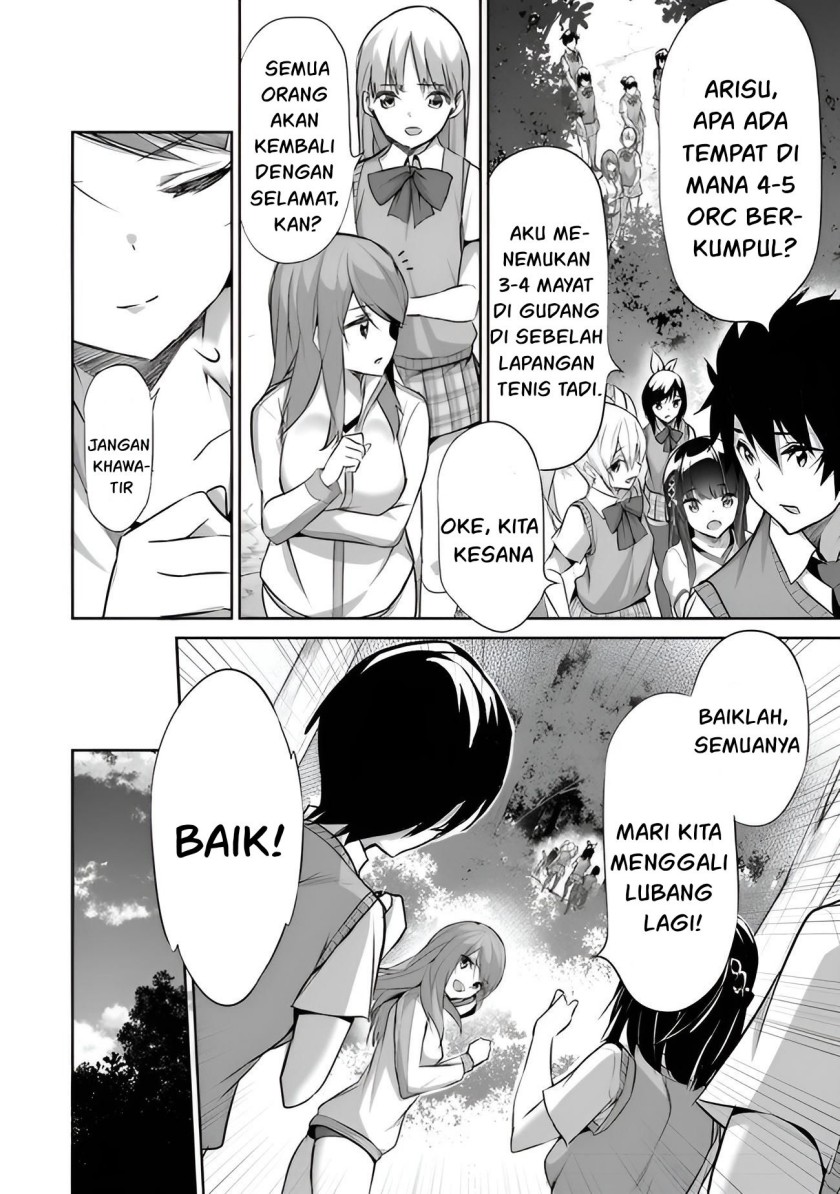 Boku wa Isekai de Fuyo Mahou to Shoukan Mahou wo Tenbin ni Kakeru chapter 9