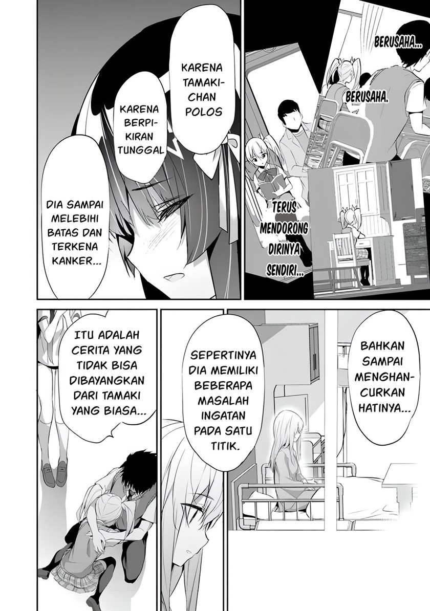 Boku wa Isekai de Fuyo Mahou to Shoukan Mahou wo Tenbin ni Kakeru Chapter 11 Bahasa Indonesia