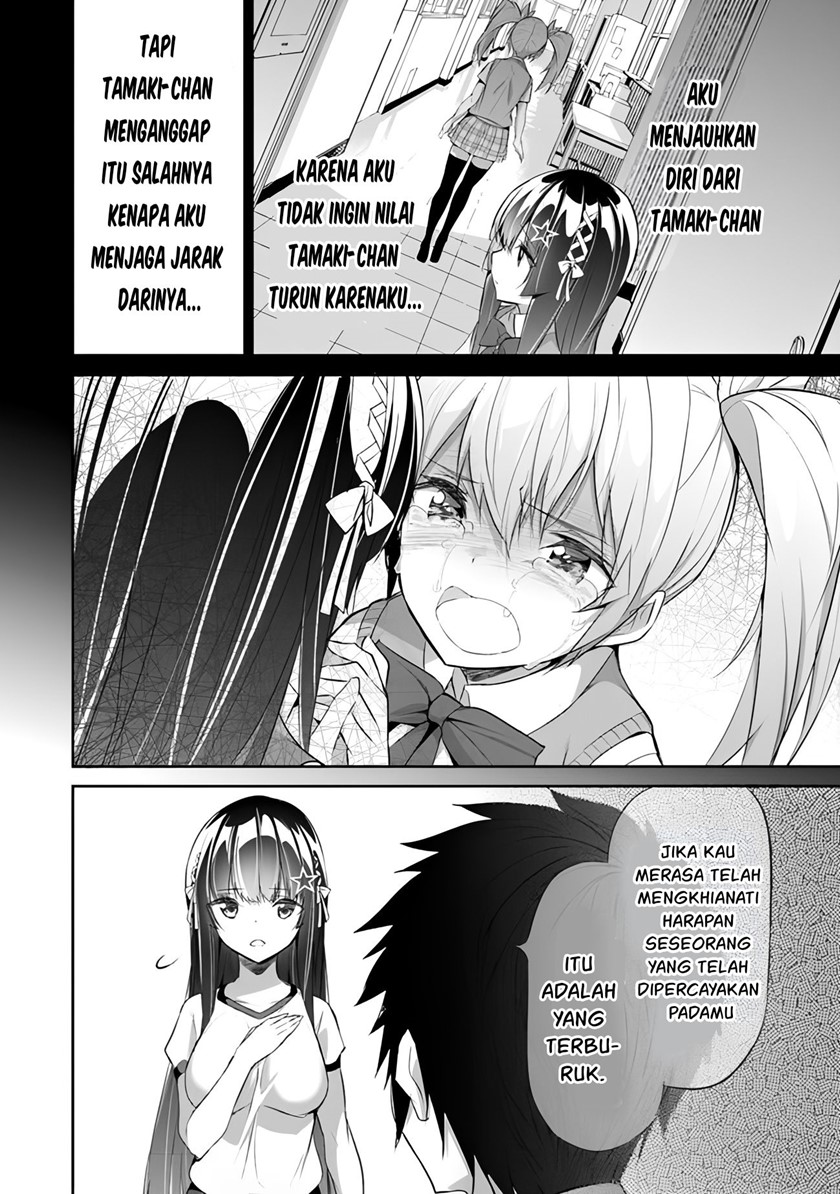 Boku wa Isekai de Fuyo Mahou to Shoukan Mahou wo Tenbin ni Kakeru Chapter 11 Bahasa Indonesia